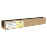 (BX3-LM1063-CW_padreImg_bx3_lm1063_cw_1.png)